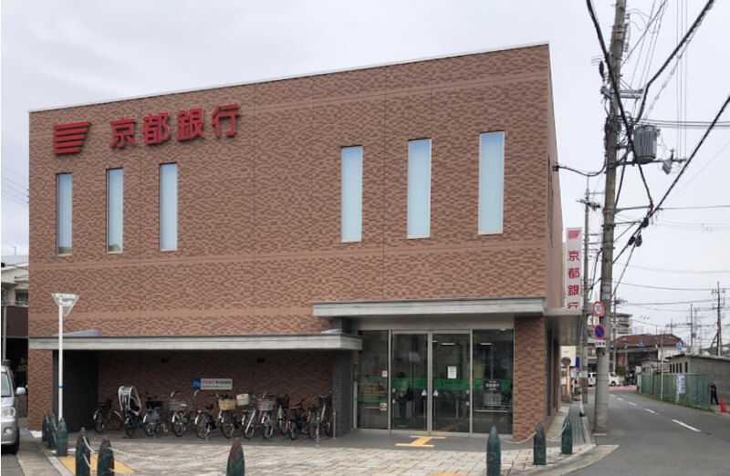 京都銀行山崎支店