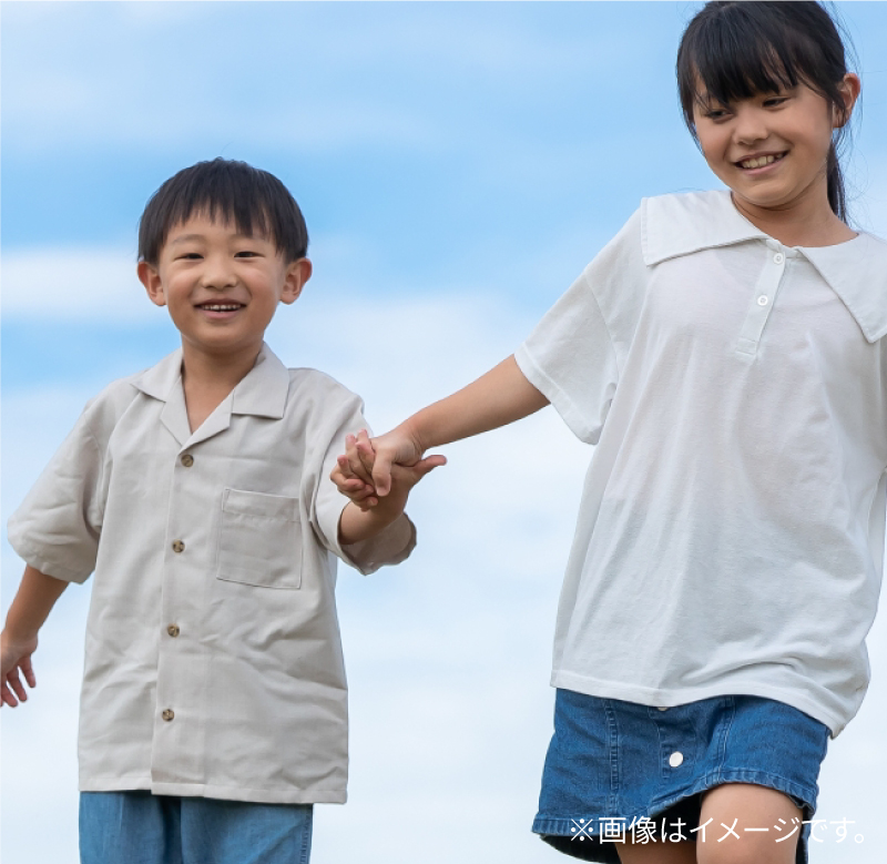 ロケーションイメージ