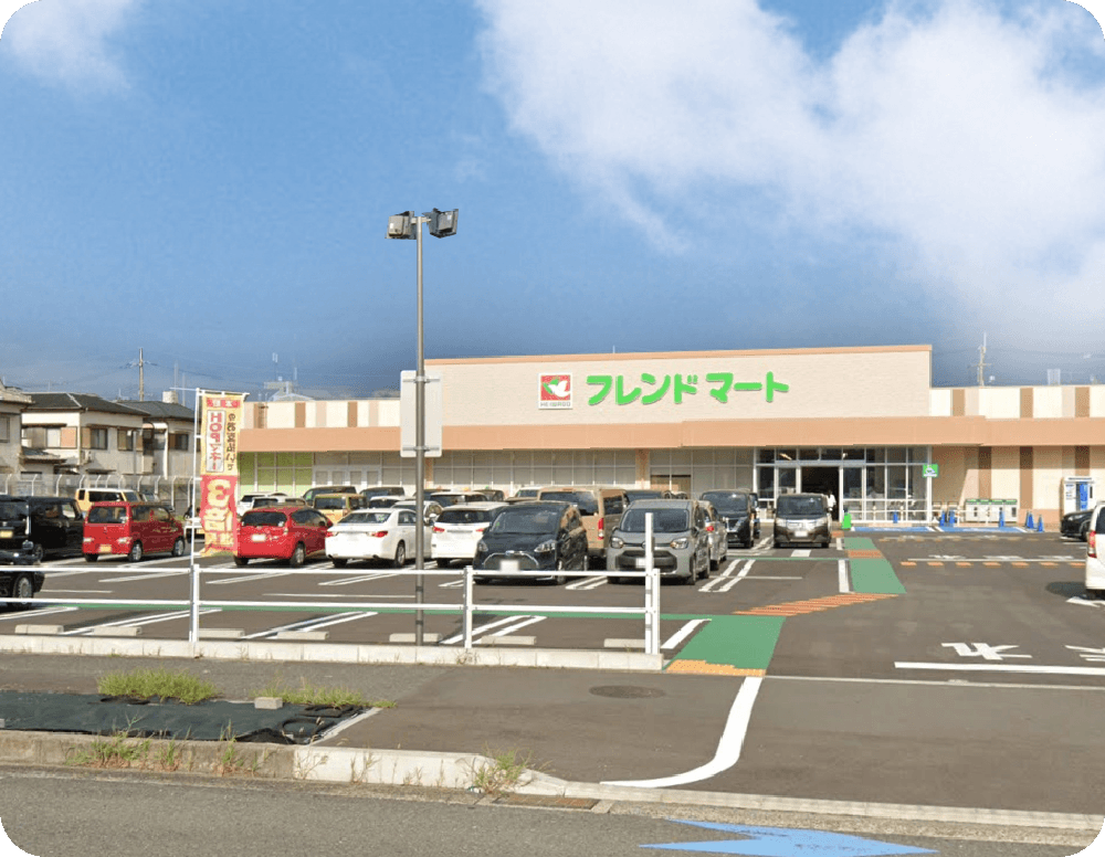 フレンドマート茨木平田／